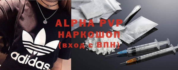 твердый Абдулино