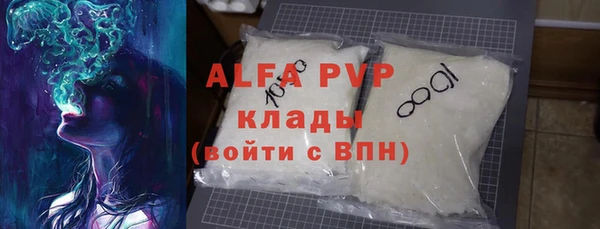 кокаин перу Михайлов
