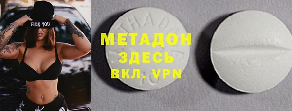 2c-b Алексеевка