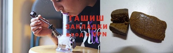 амфетамин Абинск