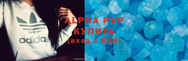 твердый Абдулино