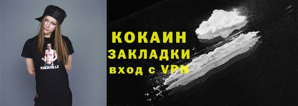твердый Абдулино