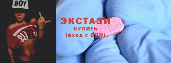 твердый Абдулино