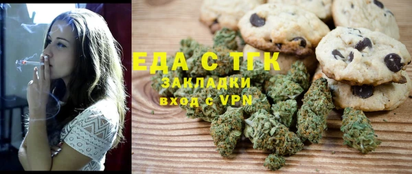 твердый Абдулино