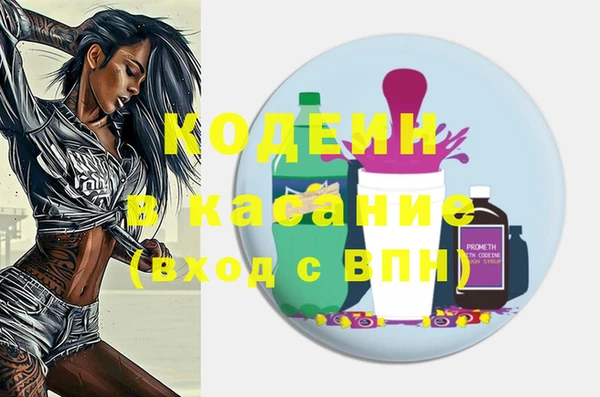 прущие грибы Алексин