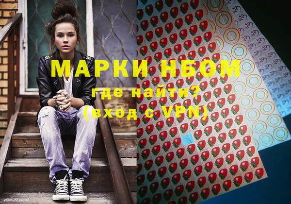 твердый Абдулино