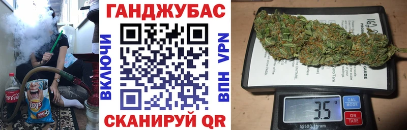 kraken ТОР  Миасс  Бошки марихуана LSD WEED 